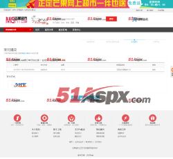 芒果超市--石家庄站-- 我的购物车2 芒果超市--石家庄站-- 我的购物车2